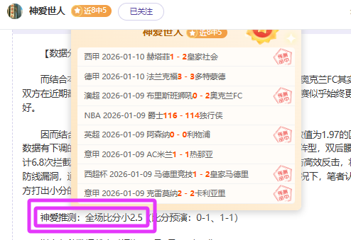 奈梅亨重大,让步背后,战略升级还,乐鱼体育,LeYu,Sports,乐鱼体育官网,乐鱼体育官网,乐鱼体育下载