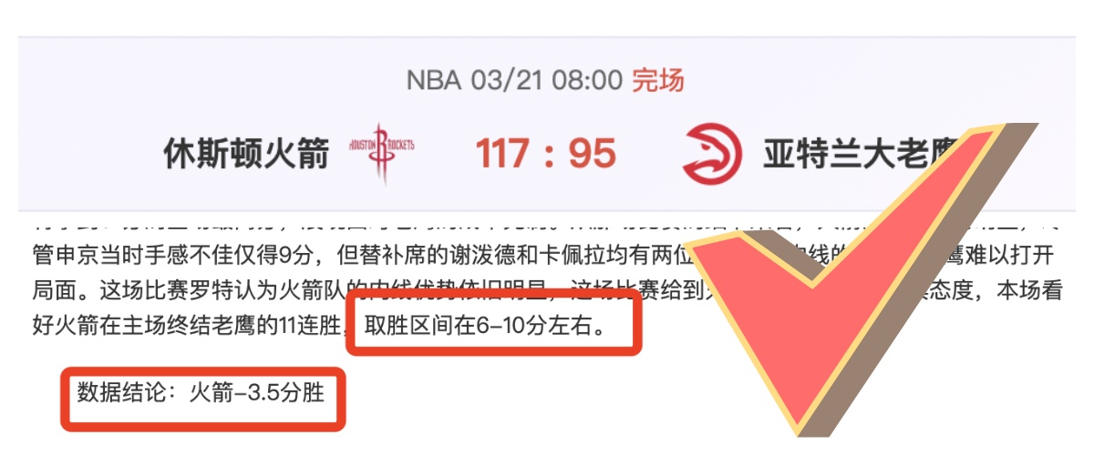 印第安维尔,斯网球赛,乐鱼体育,乐鱼体育,LeYu,Sports,乐鱼体育官网,乐鱼体育官网,乐鱼体育下载