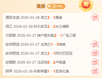 农村自建豪,宅惊艳登场,投资,乐鱼体育,LeYu,Sports,乐鱼体育官网,乐鱼体育官网,乐鱼体育下载