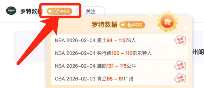 视频,李希领衔开,纪检监察规,乐鱼体育,LeYu,Sports,乐鱼体育官网,乐鱼体育官网,乐鱼体育下载