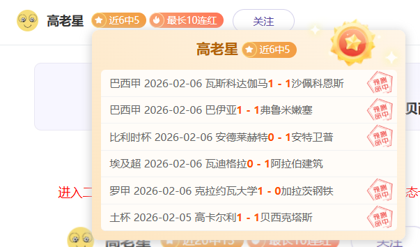 澤林斯基,若非足球,网球成我梦,乐鱼体育,LeYu,Sports,乐鱼体育官网,乐鱼体育官网,乐鱼体育下载