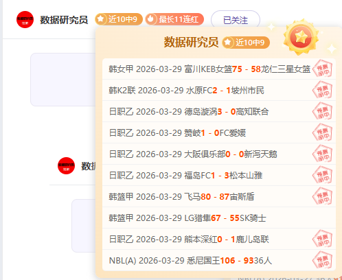 英超客场挑,战利物浦,红军恐迎硬,乐鱼体育,LeYu,Sports,乐鱼体育官网,乐鱼体育官网,乐鱼体育下载