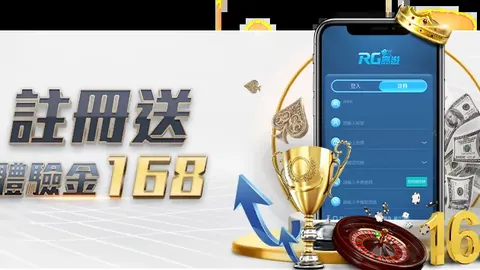 钟南山院士元旦祝福：全民运动健康快乐，共盼广州全运盛会启幕