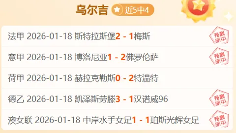 程鑫凯揭露反转疑云，鸡腿诺涉嫌炒作家暴风波？