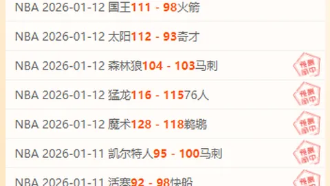 全红婵18岁庆生获世界泳联凌晨祝福——南昌晚报报道