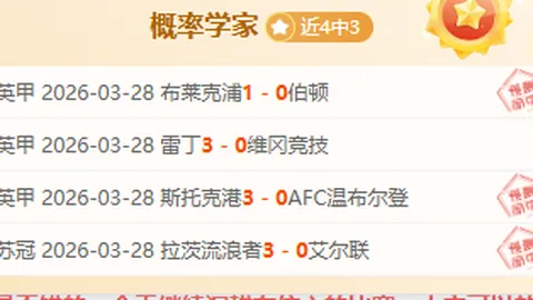 卡塔尔元首伊朗领导人会晤，探讨地区重要议题